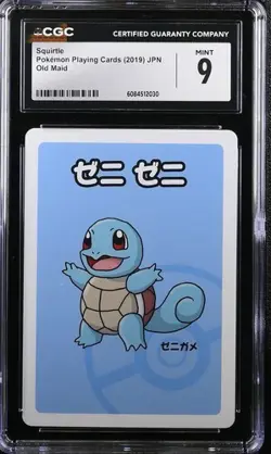 Pokemon Playing Cards Squirtle 2019 JPN Old Maid CGC 9 - Image 1