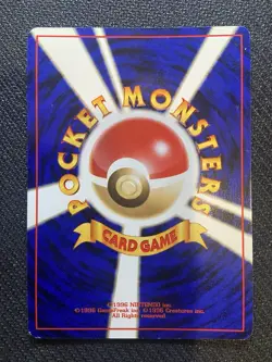 Marill Southern Islands Promo Pokemon Japanese Holo Vintage Old Back - Image 2