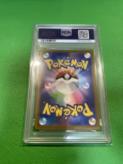 PSA 10 2022 POKEMON S-P PROMO 214/S-P JAPANESE MISCHIEVOUS PICHU GRANIPH h056 - Image 2