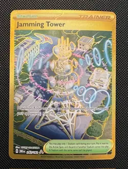 Jamming Tower 243/182 Destined Rivals Hyper Rare NM Pokemon TCG - Image 1