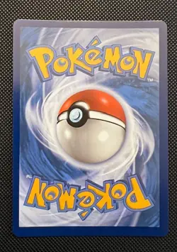 Jamming Tower 243/182 Destined Rivals Hyper Rare NM Pokemon TCG - Image 2