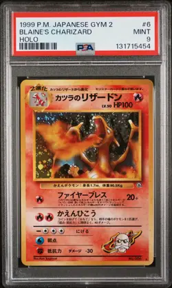 1999 Pokemon Japanese Gym 2 #6 Blaine's Charizard Holo PSA 9 - Image 1