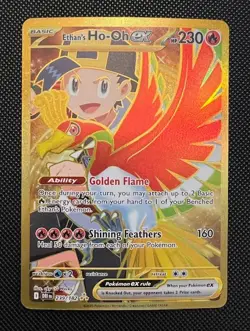 Ethan's Ho-Oh ex 239/182 Destined Rivals Hyper Rare NM Pokemon TCG - Image 1