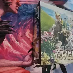 Japanese Pokemon Eevee Heroes Booster Box S6A New Sealed TCG US Seller NoReserve - Image 2