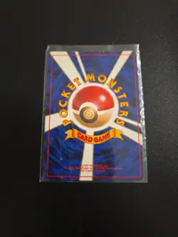 Pokemon TCG Vileplume 045 Jungle Holo VERY Rare 1996 Japanese - Image 2