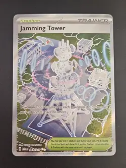 Pokemon TCG - Jamming Tower 261/217 (Ultra Rare) Ascended Heroes Near Mint - Image 1