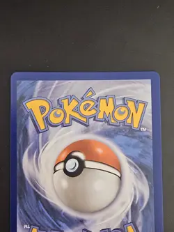 Pokemon TCG - Jamming Tower 261/217 (Ultra Rare) Ascended Heroes Near Mint - Image 4