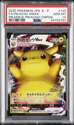 2020 POKEMON JPN S PROMO #123 FULL ART/PIKACHU VMAX PSA 10 - Image 1
