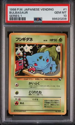 1998 POKEMON JPN VENDING SER 1 #1 BULBASAUR PSA 10 - Image 1