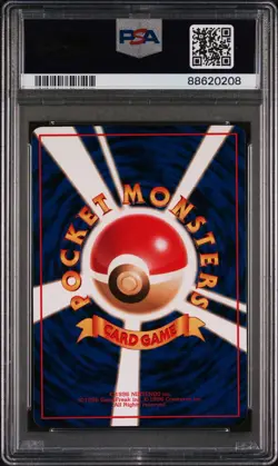 1998 POKEMON JPN VENDING SER 1 #1 BULBASAUR PSA 10 - Image 2