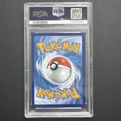 2025 POKEMON JTG EN-JOURNEY TOGETHER ULTRA RARE #173 LILLIE'S CLEFAIRY EX PSA 9 - Image 2