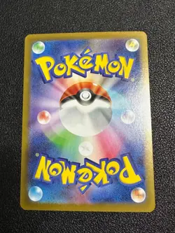 Pokemon Hilda 166/086 SV11W: White Flare Holo SR Japanese NM - Image 2