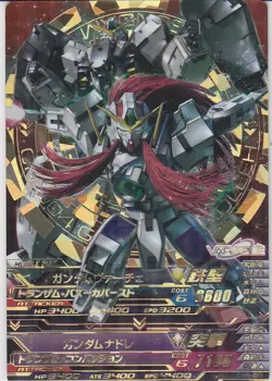 DW5-015 Vache Perfect Rare Gundam Try Age Card Holo Japanese - Image 1