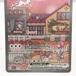 Pokemon TCG Mew ex 053 Scarlet & Violet 151 Promo Holo Full Art Card - Image 3
