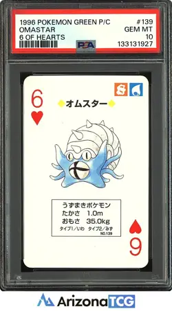 Pokemon 1996 Omastar 6 Of Hearts 139 Pokemon Green Playing Cards Japanese PSA 10 - Image 1