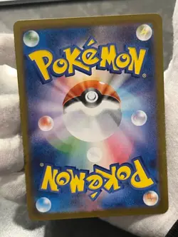 Fukuoka Pikachu 289/SV-P 2025 Pokemon Center Promo Card Japanese US Seller NM/LP - Image 5
