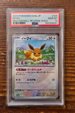PSA 10 Eevee Master Ball 125/187 sv8a Terastal Festival Japanese Pokemon Card - Image 1