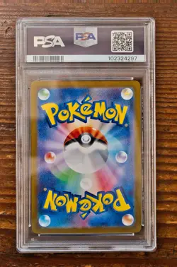 PSA 10 Eevee Master Ball 125/187 sv8a Terastal Festival Japanese Pokemon Card - Image 2