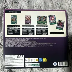 Bandai One Piece Card Game Illustration Box Vol.4 Booster Promotion Card - Image 2