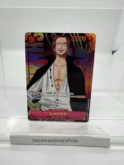 Shanks (Parallel) OP01-120 SEC ROMANCE DAWN - ONE PIECE Card Game Japanese - Image 1