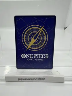 Shanks (Parallel) OP01-120 SEC ROMANCE DAWN - ONE PIECE Card Game Japanese - Image 2