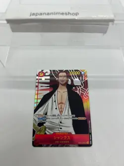 Shanks (Parallel) OP01-120 SEC ROMANCE DAWN - ONE PIECE Card Game Japanese - Image 3
