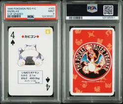 PSA 9 Snorlax 4 of Spades Japanese Pokemon Red Poker Card #143 1996 - Image 1