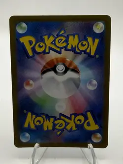 Pokemon Spheal SV8 AR Holo Card 111/106 2024 Japanese Water - Image 2