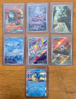x7 Lot of Pokemon Cards Japanese Bulk Lot - sv1V, sv1a, sv11B - AR SR R (aa3) - Image 1