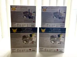 ✨💥 2021 Pokemon Celebrations ETBs Bundle - Pokemon Center💥✨ - Image 2