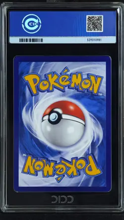 CCIC 9.5 Mint+ 2025 Pokemon Gengar Chinese Exclusive Gem Pack Vol.3 03 07/07 Min - Image 2