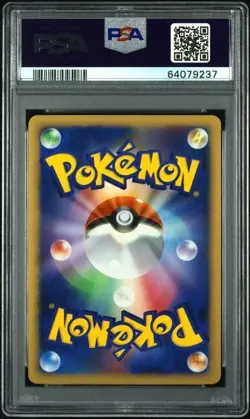 Pokemon Espeon 2010 JPN Reviving Legends 1st Ed. #024 Holo PSA 10 - Image 2