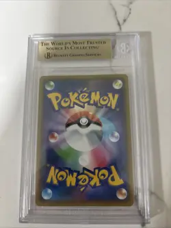 2019 POKEMON JAPANESE SUN & MOON TAG TEAM ALL-STARS MEWTWO & MEW GX BGS 9.5 - Image 2
