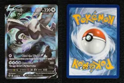 Lugia V Ultra Rare Pokemon Sword & Shield Silver Tempest #186 - Image 3
