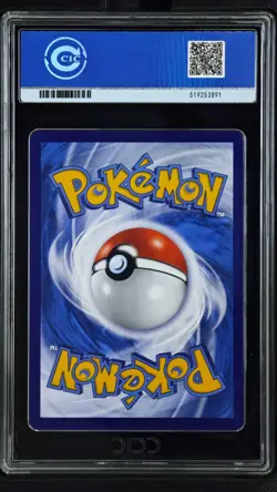 CCIC 10 Gem Mint Pokemon Chinese Surprise Mew Ex 151C 191/151 SAR Holo Bubble - Image 2