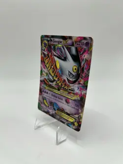 Pokemon TCG Mega M Gengar EX XY166 Black Star Promo Ultra Rare - MP - Image 4