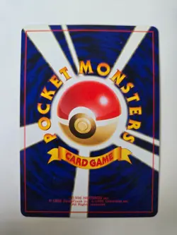 Pokemon Onix No. 095 - Japanese Base Set - Image 2