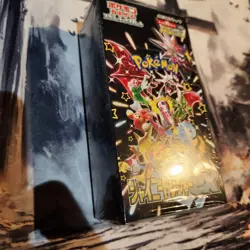 Pokemon Japanese Shiny Treasure EX sv4a SEALED Booster Box U.S. Seller NoReserve - Image 2