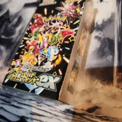 Pokemon Japanese Shiny Treasure EX sv4a SEALED Booster Box U.S. Seller NoReserve - Image 3