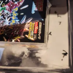 Pokemon Japanese Shiny Treasure EX sv4a SEALED Booster Box U.S. Seller NoReserve - Image 4