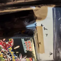 Pokemon Japanese Shiny Treasure EX sv4a SEALED Booster Box U.S. Seller NoReserve - Image 5