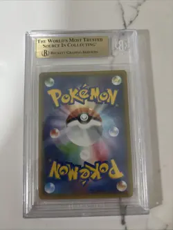 Pokemon Japanese SM9a Night Unison - Gardevoir & Sylveon GX RR 031/055 BGS 9.5 - Image 2
