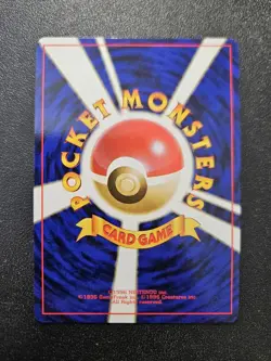 Pokemon Japanese Southern Islands Lickitung Promo No. 108 NEAR MINT - Image 2