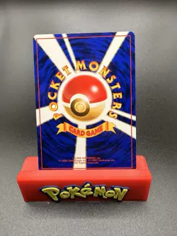 Pokemon Japanese Southern Islands Jigglypuff No.039 Promo NEAR MINT - Image 2