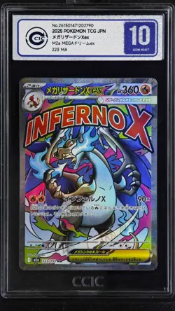 CCIC 10 Gem Mint 2025 arizard X ex 223/193 MEGA Dream ex M2a Pokemon Japanese - Image 1