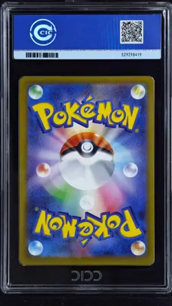 CCIC 10 Gem Mint 2025 arizard X ex 223/193 MEGA Dream ex M2a Pokemon Japanese - Image 2