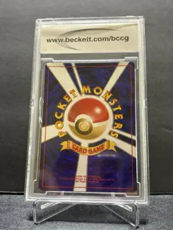 PICHU Pokemon Neo 2 2000 #172 Reverse Foil Grade 10 - Image 2