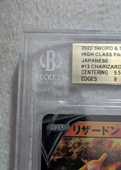 2022 POKEMON JAPANESE SWORD & SHIELD STAR #013 CHARIZARD V Card Graded 9.5 - Image 3