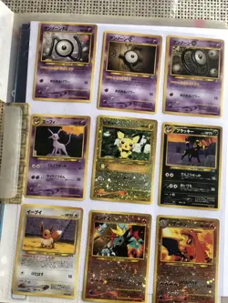 Pokemon Card Neo Premium File Vol. 2 Folder 9 Card Set 2000 Charizard NM - Image 3