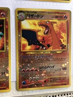 Pokemon Card Neo Premium File Vol. 2 Folder 9 Card Set 2000 Charizard NM - Image 4